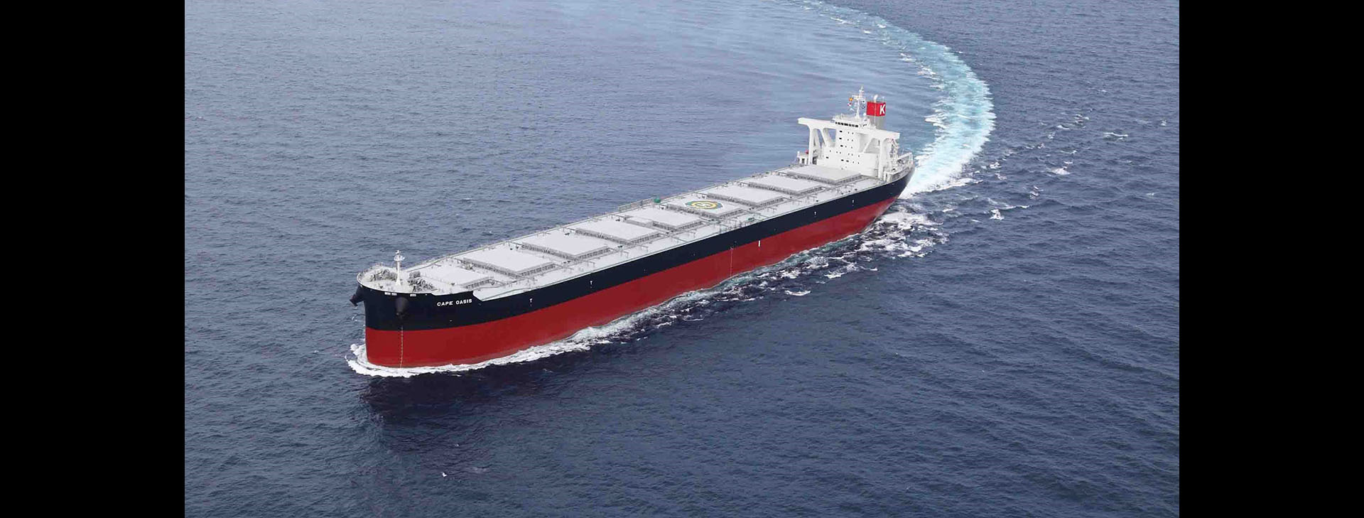 18万3千トン型ばら積み運搬船「CAPE OASIS」