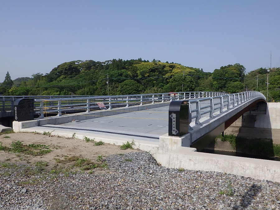 新神之市橋