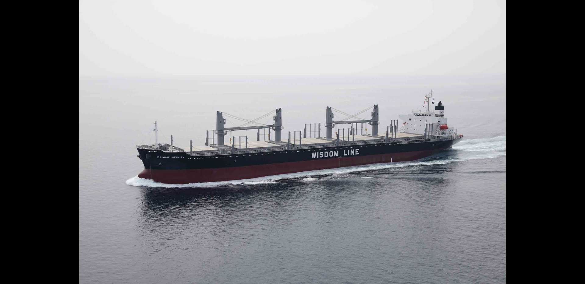 3万4千トン型ばら積み運搬船「DAIWAN INFINITY」