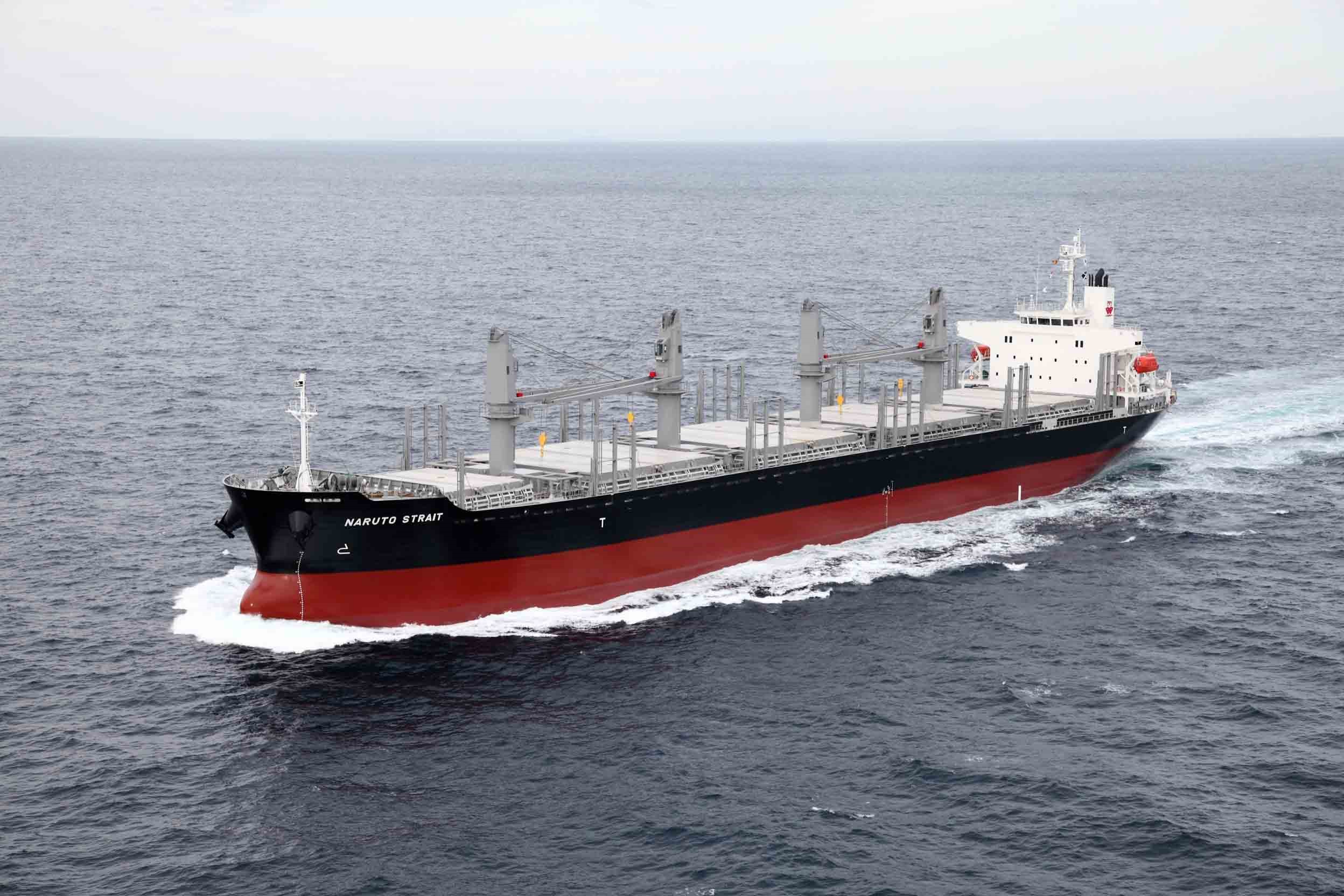 3万4千トン型ばら積み運搬船「NARUTO STRAIT」