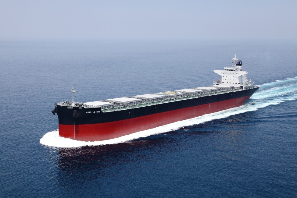 8万2千トン型ばら積み運搬船「XING LE HAI」