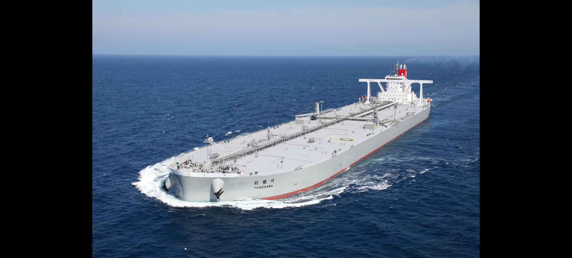 ＶＬＣＣ「TONEGAWA(利根川)」