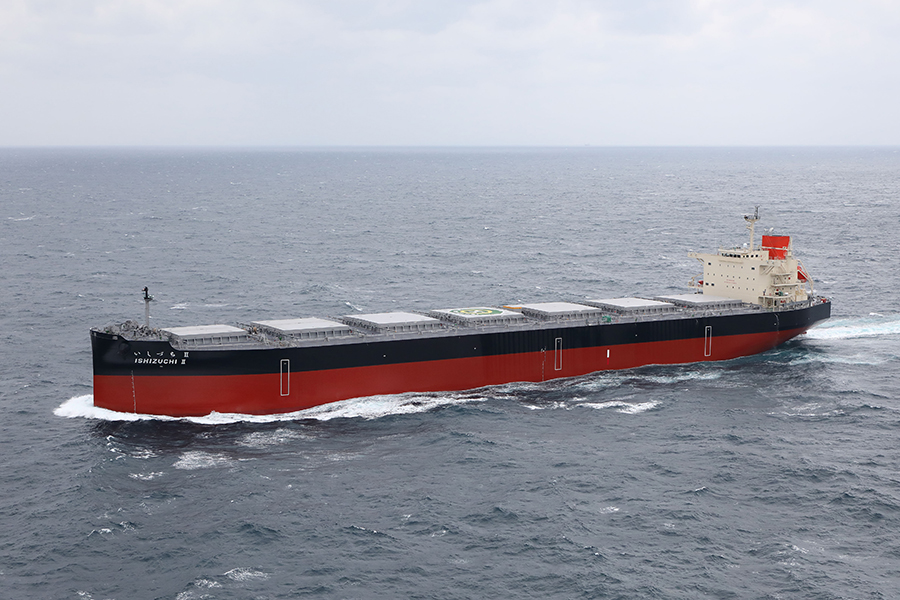 8万5千トン型ばら積み運搬船「ISHIZUCHI Ⅱ」